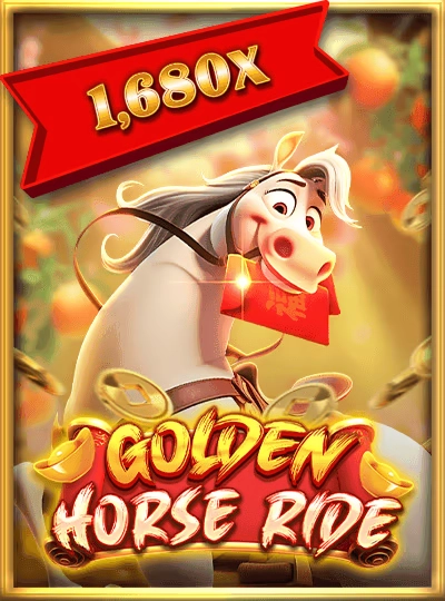 688slot
