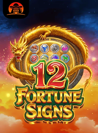 688slot